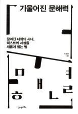 이미지 없음