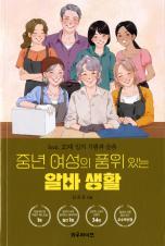 이미지 없음