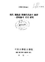 표지이미지