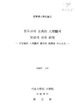 표지이미지