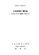 표지이미지