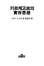 표지이미지