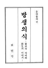 표지이미지