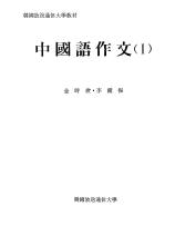 표지이미지