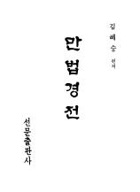 표지이미지