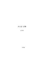 표지이미지