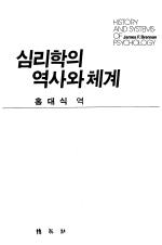 표지이미지