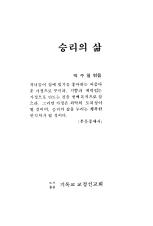 표지이미지