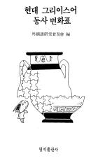 표지이미지
