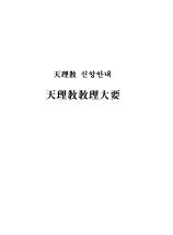 표지이미지