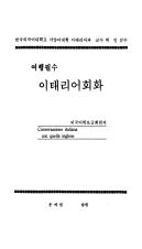 표지이미지