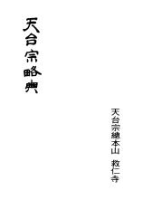 표지이미지