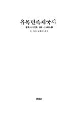 표지이미지