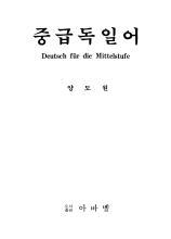표지이미지