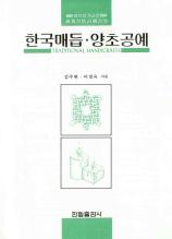 표지이미지