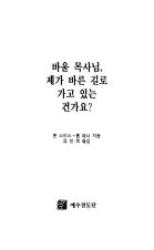 표지이미지