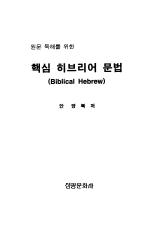 표지이미지