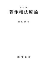 표지이미지