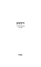 표지이미지