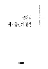 표지이미지