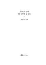 표지이미지