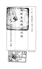표지이미지