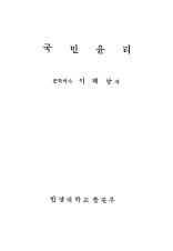 표지이미지