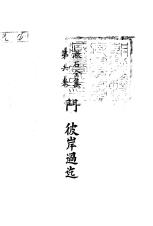 표지이미지