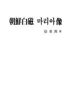 표지이미지