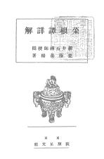 표지이미지
