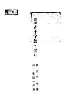 표지이미지