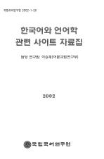 표지이미지