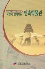 표지이미지