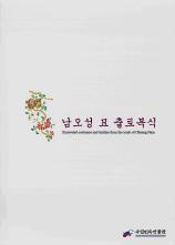 표지이미지