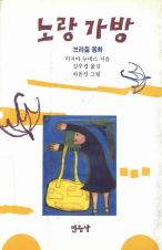 표지이미지