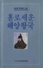 표지이미지