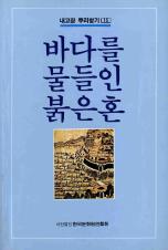표지이미지