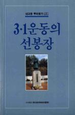 표지이미지
