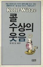 표지이미지