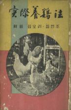 표지이미지