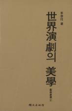 표지이미지