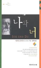 표지이미지
