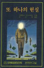 표지이미지