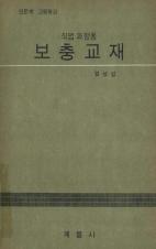 표지이미지