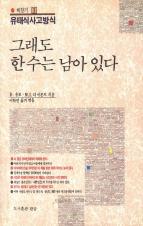표지이미지