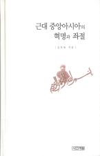 표지이미지