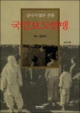 표지이미지