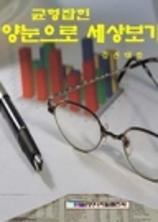 표지이미지