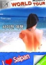 표지이미지