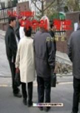 표지이미지